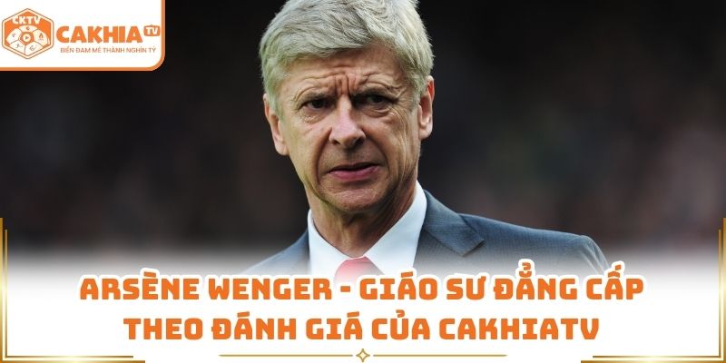 Arsène Wenger